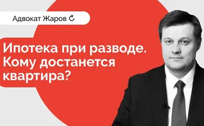 Как портал «Дия» упрощает процедуру развода?