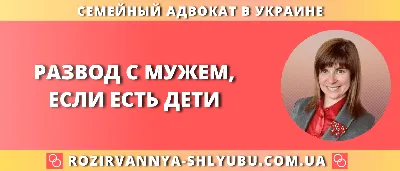 Уход за собой во время и после развода