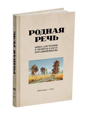 Диалог Диалоговое окно Компьютерные иконки Речь, диалог, Разное, белый,  другие png | Klipartz