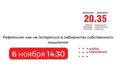 Рефлексия и оценивание: сходство и различия – Сайт АО \"Национальный центр  повышения квалификации \"Өрлеу\"