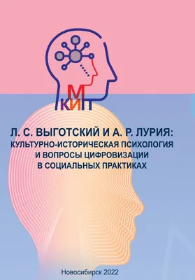 Рефлексия как основа учебной самостоятельной деятельности студентов – тема  научной статьи по наукам об образовании читайте бесплатно текст  научно-исследовательской работы в электронной библиотеке КиберЛенинка