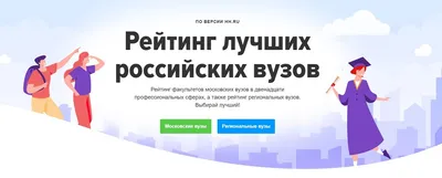 Рейтинг российских страховых компаний за май 2023 года | Аналитические  исследования | Банки.ру