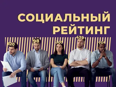 HeadHunter рекомендует МФЮА: опубликован рейтинг лучших вузов России  2022-2023 года | Новости корпусов МФЮА