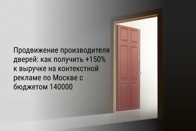 Какие межкомнатные двери выбрать, чтобы не ошибиться? Распашные, раздвижные  и двери-невидимки. - YouTube