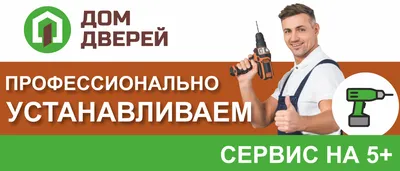 День открытых дверей кафедры РСО 8 декабря! Ждем! | Высшая школа  медиакоммуникаций и связей с общественностью