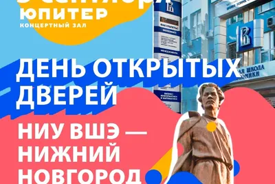 Наклейки на дверь заказать наклейки в Москве - Wowbanner.ru