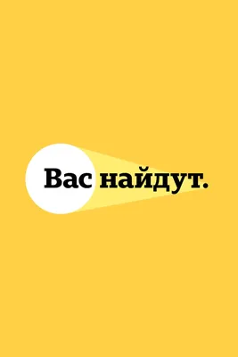 Рекламная запрещенка: как нельзя рекламировать ваши товары и услуги