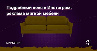 Мебель Летит На Заднем Плане Концепция Продажи Мебели Реклама3d Рендеринг —  стоковые фотографии и другие картинки Афиша - iStock