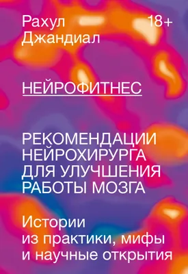 Рекомендации по составлению резюме - Центр оценки и кадрового развития