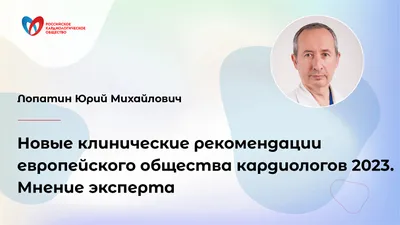 Рекомендации после гигиены полости рта