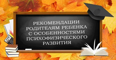 МГНП выпустила рекомендации по ведению наследственных дел в случае  банкротства наследодателя или наследника