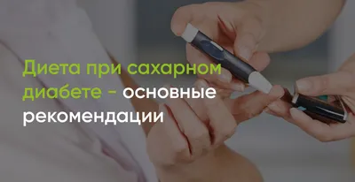 Сбор рекомендаций на кандидата: полный гайд для HR, как правильно запросить  информацию, список вопросов, как анализировать результат