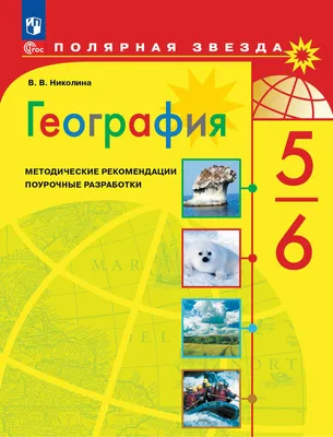 Диета при сахарном диабете - основные рекомендации - полезные статьи от  специалистов - Медицинский центр «АудиоМед»