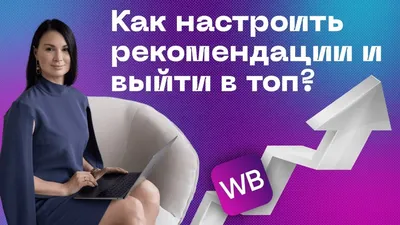 Тонкости деловой переписки: основные правила и рекомендации | Блог |  InterForum