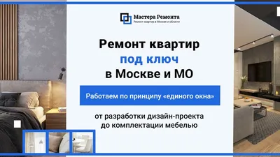 Почему выгоднее покупать квартиру в новостройке?