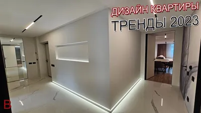 Ремонт ванной комнаты в квартире под ключ в Москве | СК МАГАСС