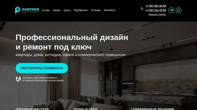 Купить квартиру в Уфе, продажа квартир в Уфе без посредников на AFY.ru