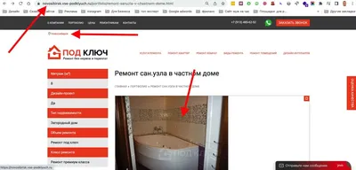 Портфолио дизайна квартир в Новосибирске – фото-галлерея | Студия REDI