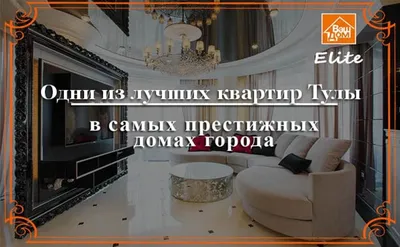 Ремонт квартир в Туле (@remont.v_tule71) • Instagram photos and videos