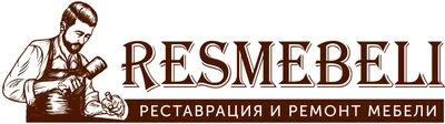 Ремонт мебели в Ставрополе