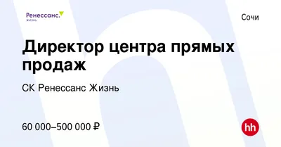 Трансфер в Сочи: как добраться, виды транспорта