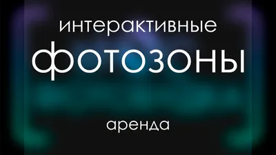 Катер напрокат Москва и прокат в Подмосковье