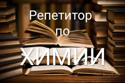 БАННЕР - РЕПЕТИТОР ПО АНГЛИЙСКОМУ ЯЗЫКУ - Фрилансер Владимир Михайлов  vladimir0000000 - Портфолио - Работа #4460439