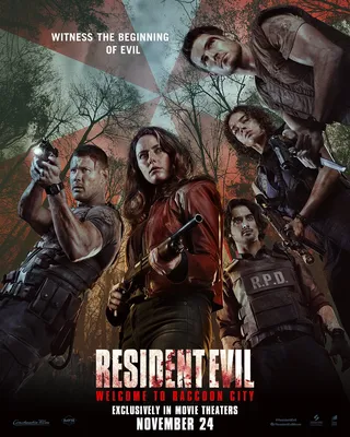 Resident Evil Re:Verse | CAPCOM