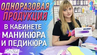 Ресницы на фото: секреты идеального макияжа