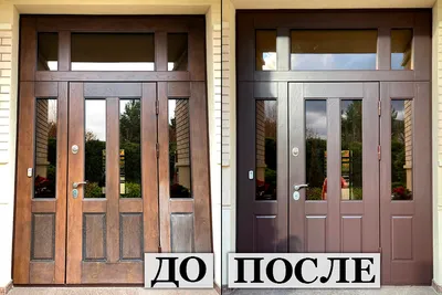 Реставрация дверей в Москве цены | Ремонт деревянных входных, старых,  межкомнатных, шпонированных дверей от мастеров компании Дуб Панель