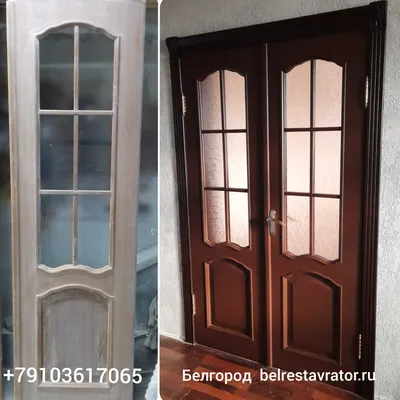 Реставрация межкомнатных дверей