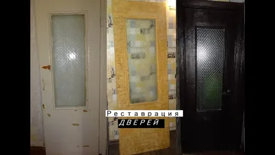 1. Реставрация: замена МДФ накладки - Дверной Дозор - Входные металлические  двери Харьков