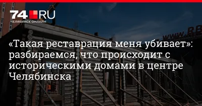 Ремонт самоваров - реставрация и восстановление от фабрики «Самоваров  град», цены на услуги в Челябинске