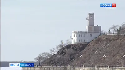 Фото - Реконструкция Центральной набережной г. Хабаровска