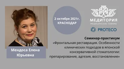 Вениамин Кондратьев: Краснодарский цирк ждет масштабная реконструкция |  16.01.2023 | Динская - БезФормата