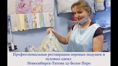 Эстетическое лечение и реставрация зубов в Новосибирске по доступной цене |  Стоматология 24