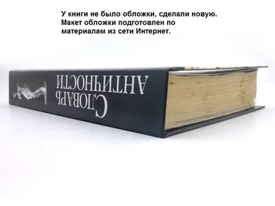 Архитекторы назвали стоимость реставрации усадьбы Бухартовских — РБК