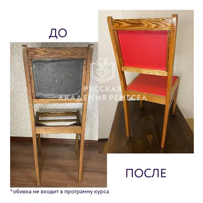 Реставрация мебели | Woodzn - реставрация мебели в Москве