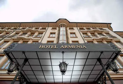 Гостиница Армения, Тула - обновленные цены 2024 года