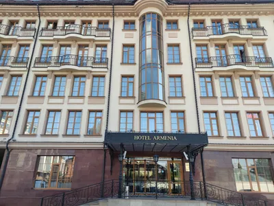 Гостиница Армения (Россия Тульская область Тула) цены 2024