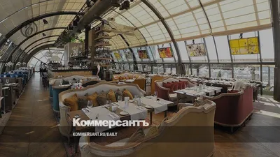 Ресторан White Rabbit Белый кролик. Москва, Смоленская пл., д. 3 -  Официальный сайт Restoran.ru