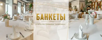 Кофейня Traveler's Coffee в Краснодаре