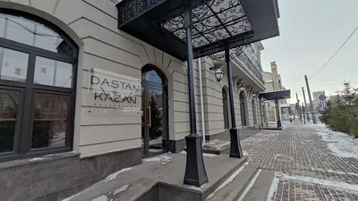 Ресторан \"Дубай\" Казань 2024 | ВКонтакте