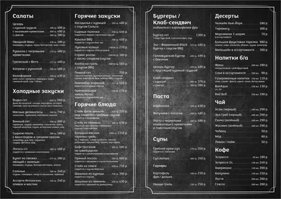 Ресторан «Эхо», караоке «Грот» (@restaurant_echo) • Instagram photos and  videos