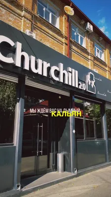 FERMER HOTEL АРХОНСКАЯ (Россия) - от 2162 RUB | NOCHI