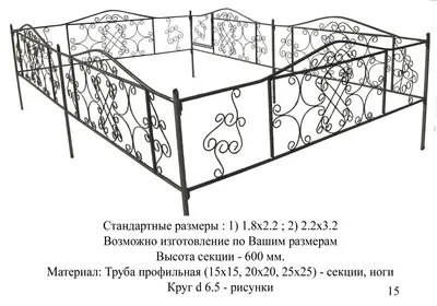 Торговый дом Грааль на улице Кулагина - адрес, часы работы, фото, отзывы  покупателей и телефон - Барнаул - Zoon.ru