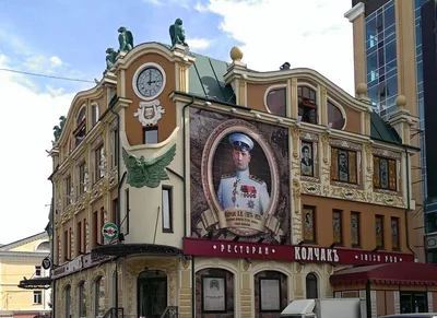 Омск, Улица Броз Тито, 2/1 — Фото — PhotoBuildings