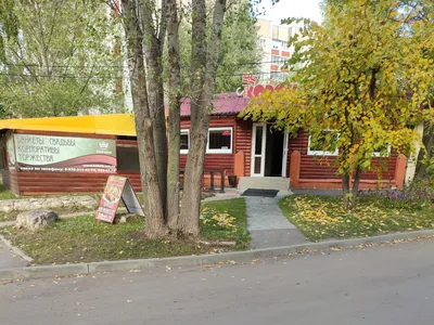 Банкетный зал ресторана Корона (Crown) на улице Маршала Еременко - ТоМесто  Волгоград