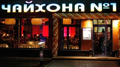 Дегас Воронеж Центр, Воронеж - обновленные цены 2024 года