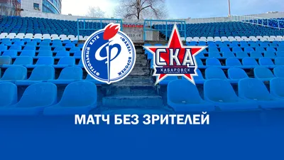 В Воронеже открылась «Чайхона № 1»